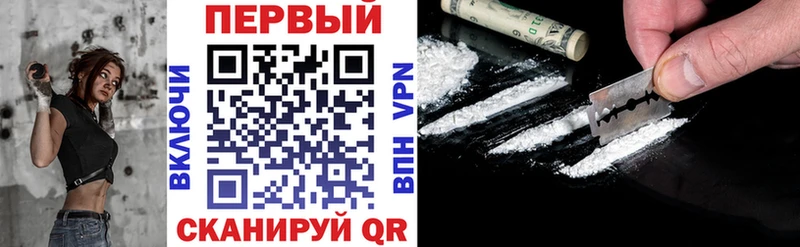 сколько стоит  Дорогобуж  Amphetamine 97% 