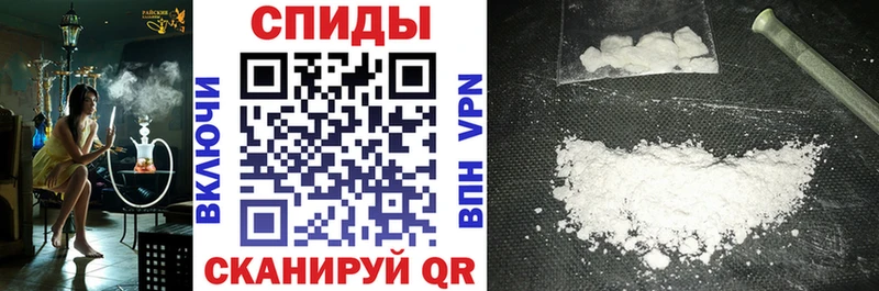 Amphetamine VHQ Дорогобуж