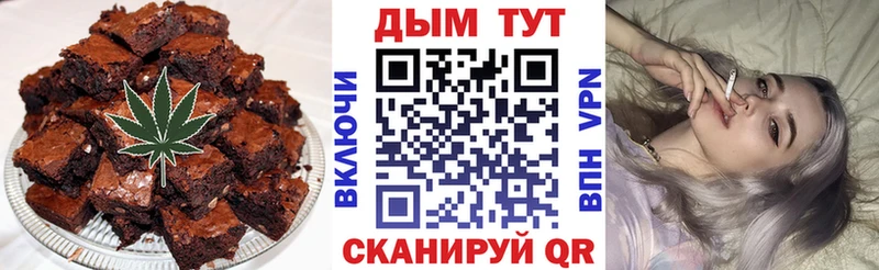 продажа наркотиков  Дорогобуж  Еда ТГК марихуана 