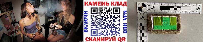hydra сайт Дорогобуж ГАШИШ AMNESIA HAZE где продают