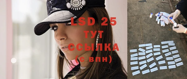 круглые Белоозёрский