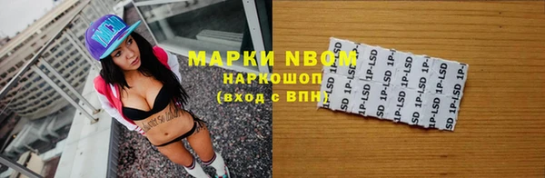 прущая мука Белокуриха