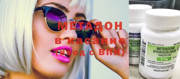 прущая мука Белокуриха