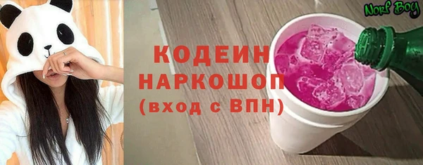 круглые Белоозёрский