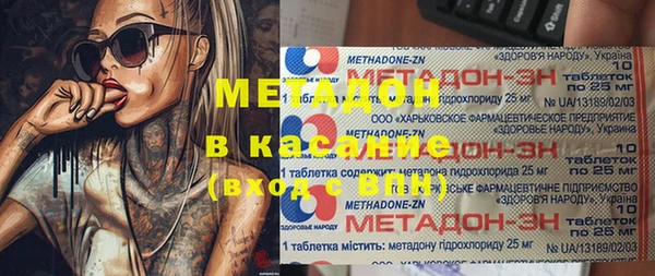 mix Богданович