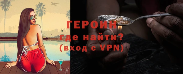 mix Богданович