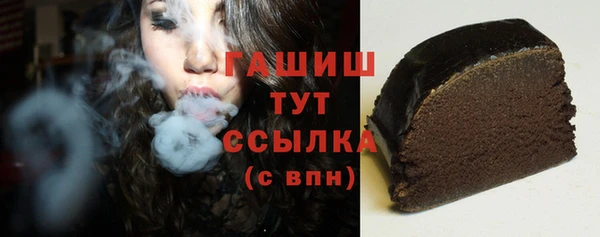 круглые Белоозёрский