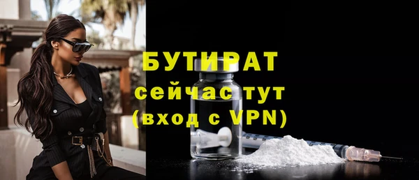 mix Богданович