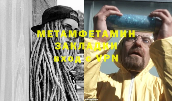 mix Богданович