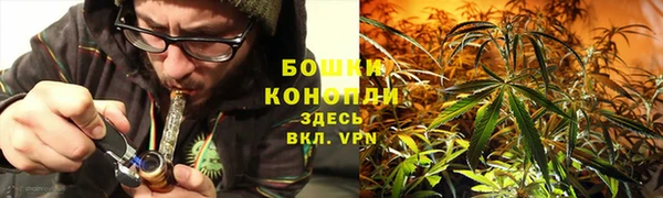 альфа пвп VHQ Богородск