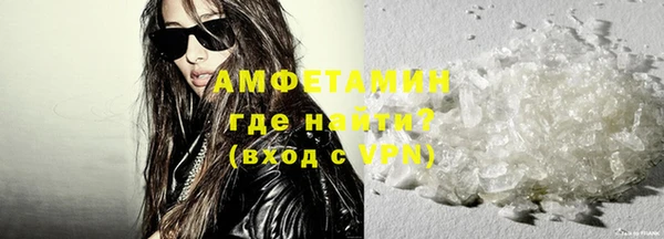круглые Белоозёрский
