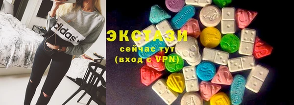 mix Богданович