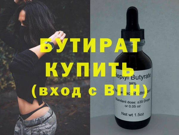 mix Богданович