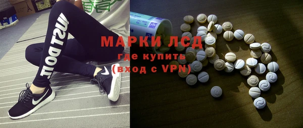 mix Богданович